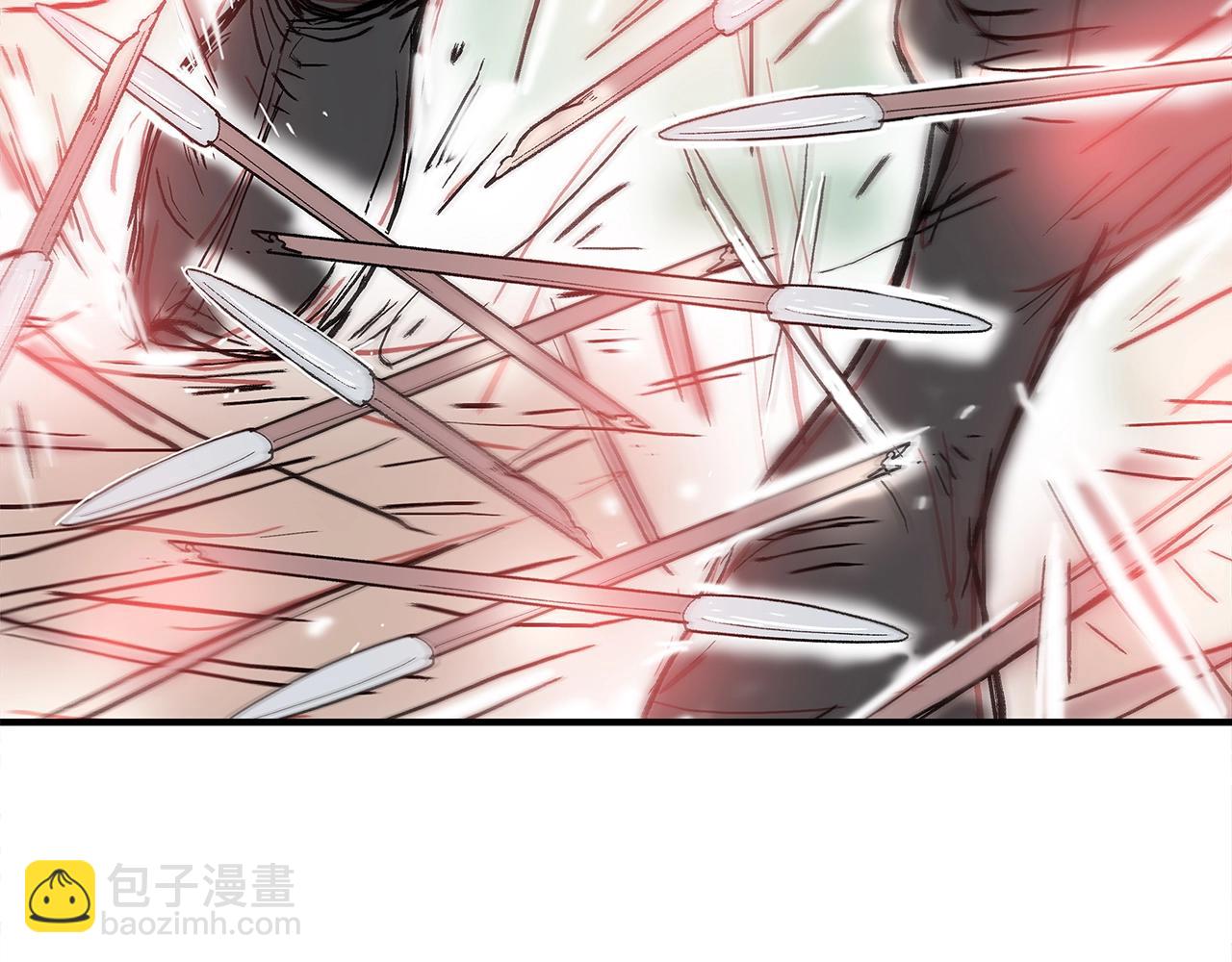 華山拳魔 - 第149話(1/3) - 7