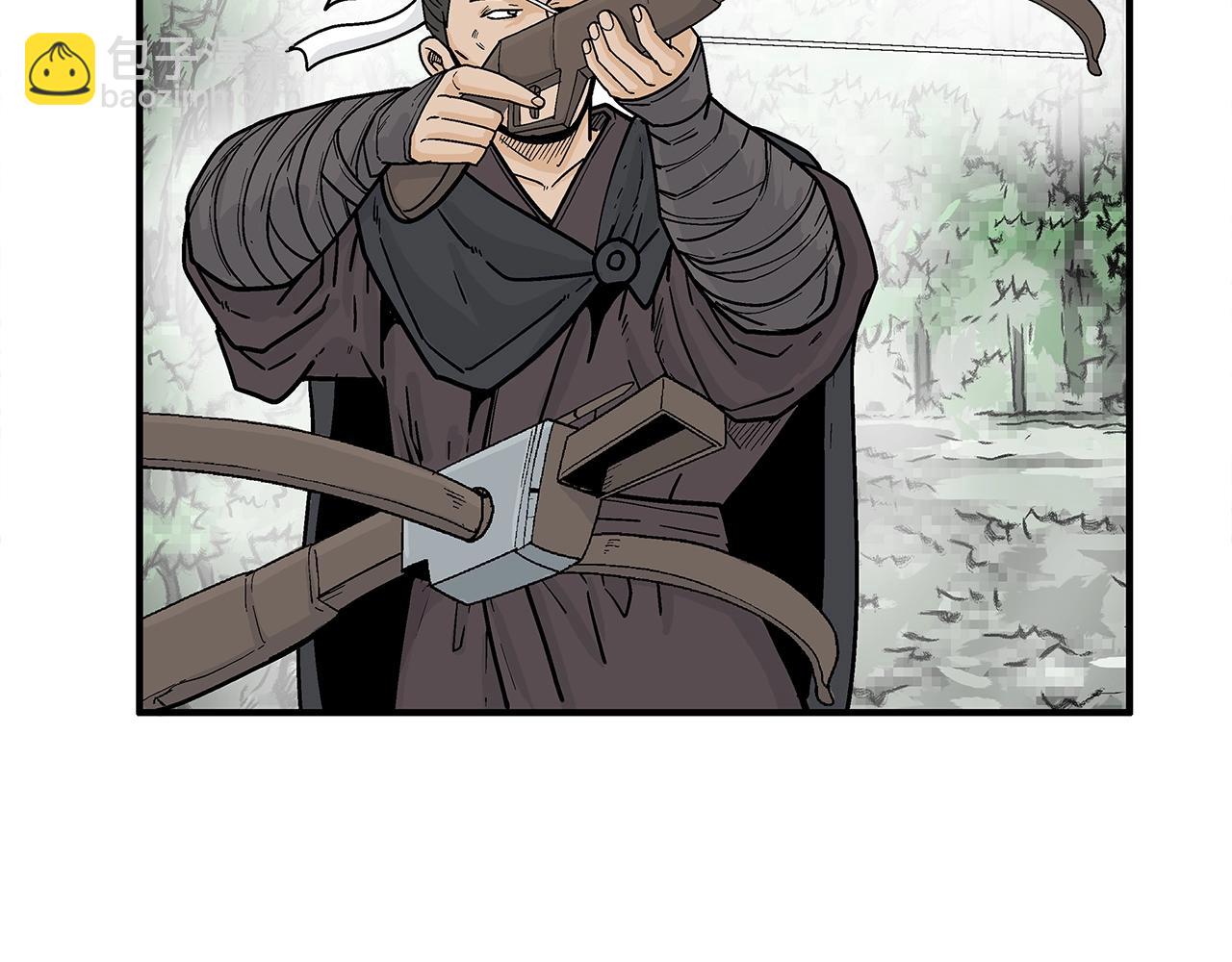 華山拳魔 - 第149話(1/3) - 1