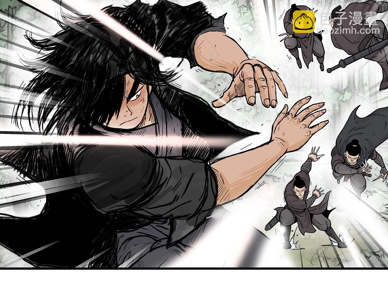 華山拳魔 - 第149話(1/3) - 8