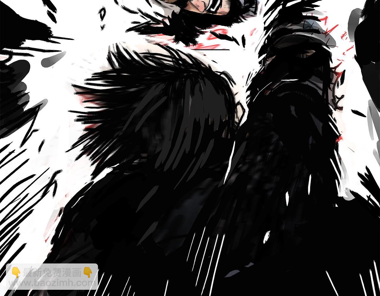 華山拳魔 - 第151話(3/3) - 5