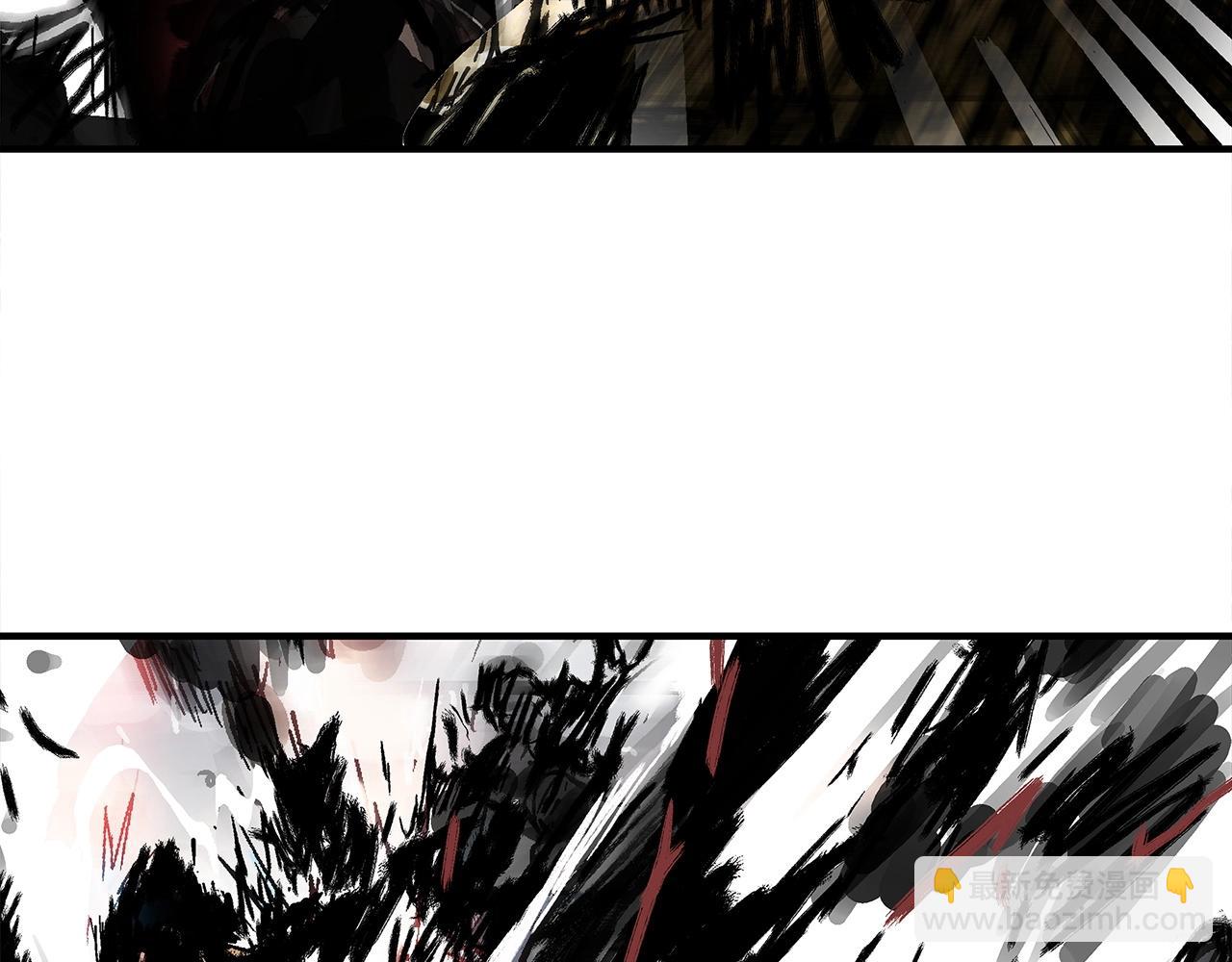 華山拳魔 - 第151話(3/3) - 4