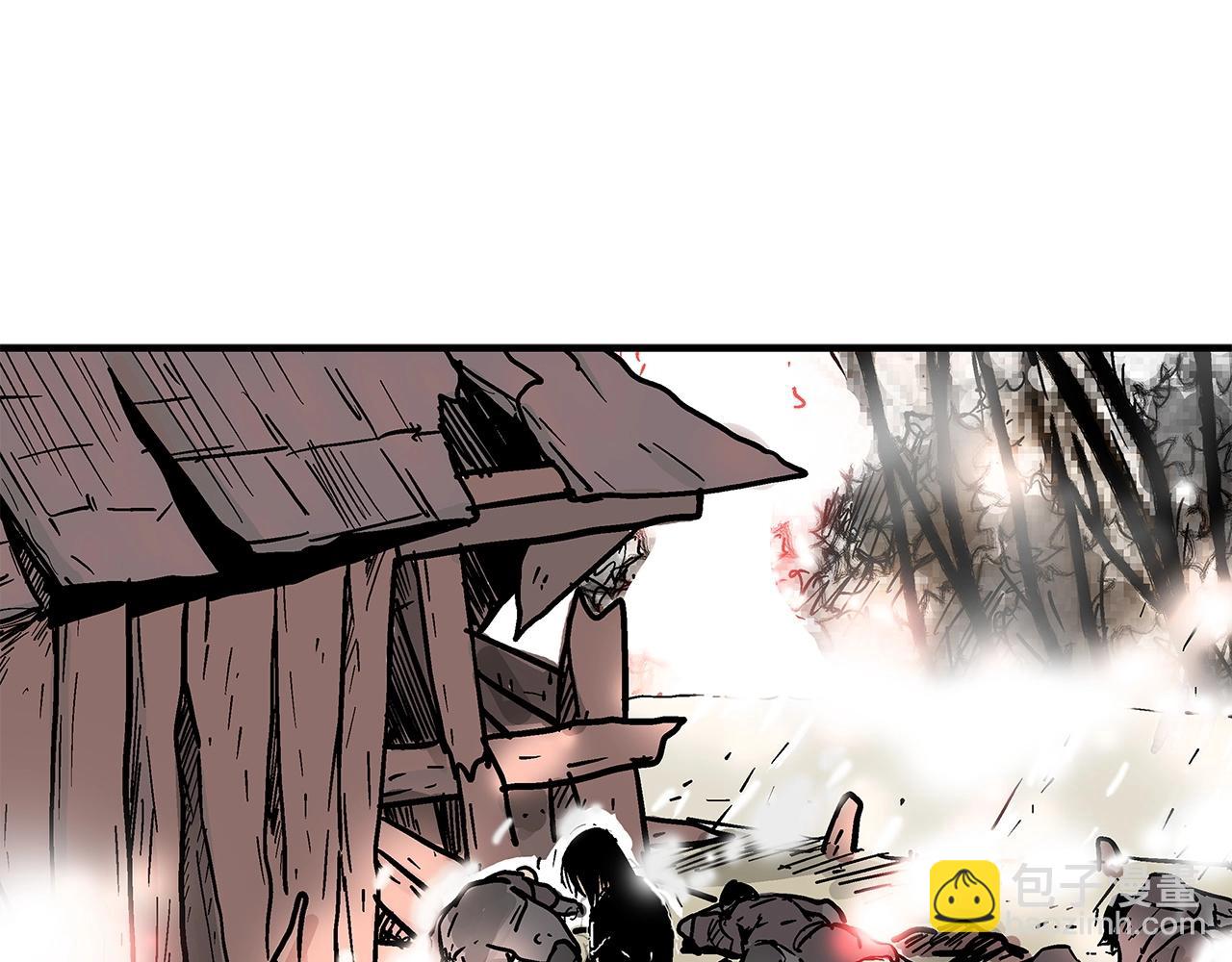 華山拳魔 - 第151話(3/3) - 3