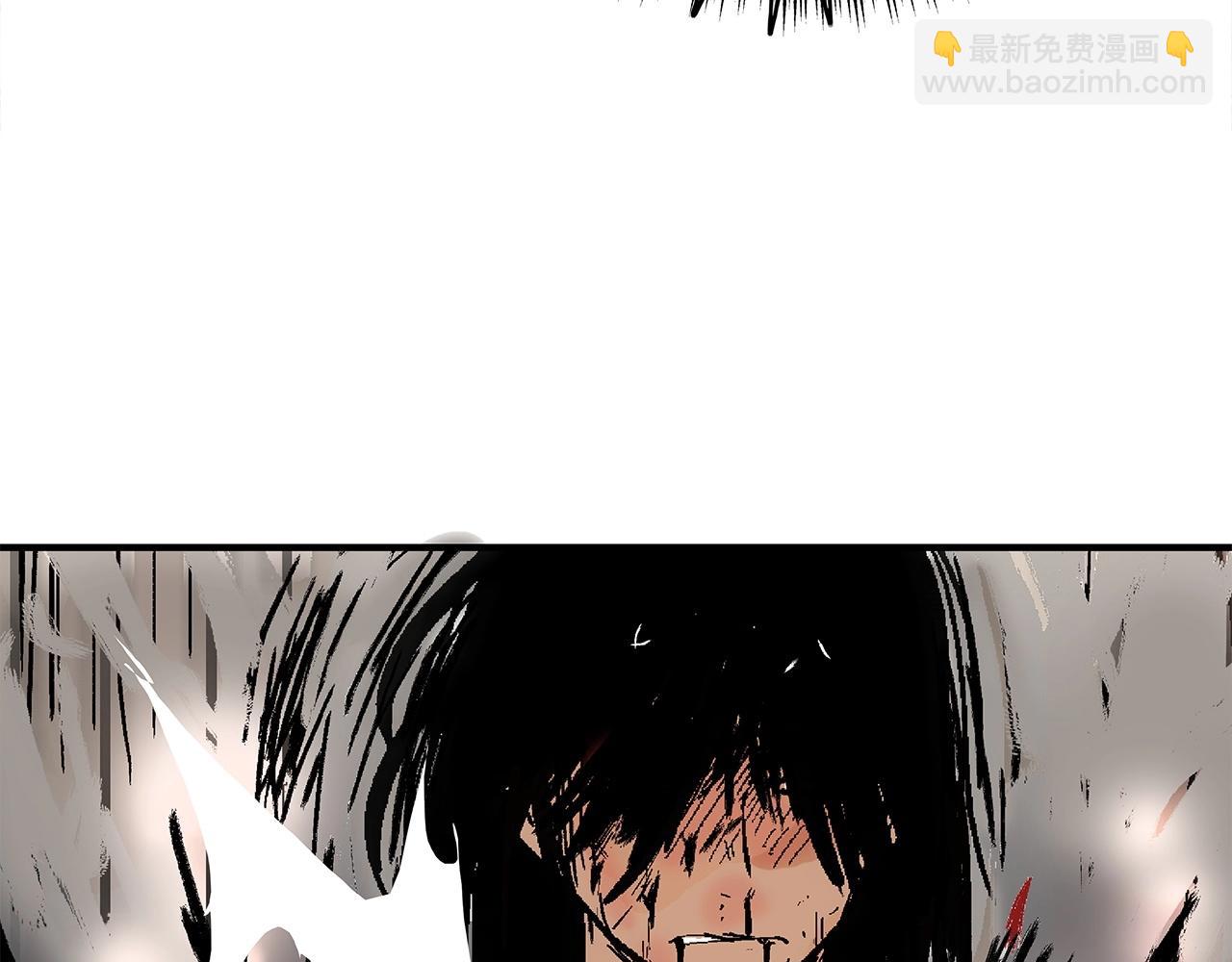 華山拳魔 - 第151話(3/3) - 2