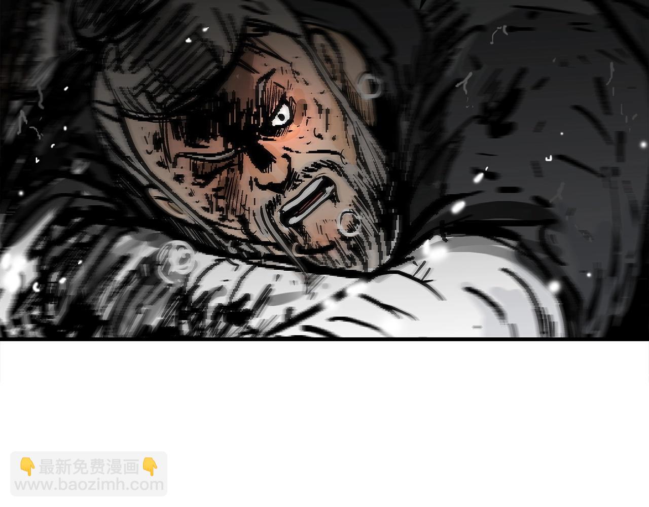 華山拳魔 - 第151話(3/3) - 7