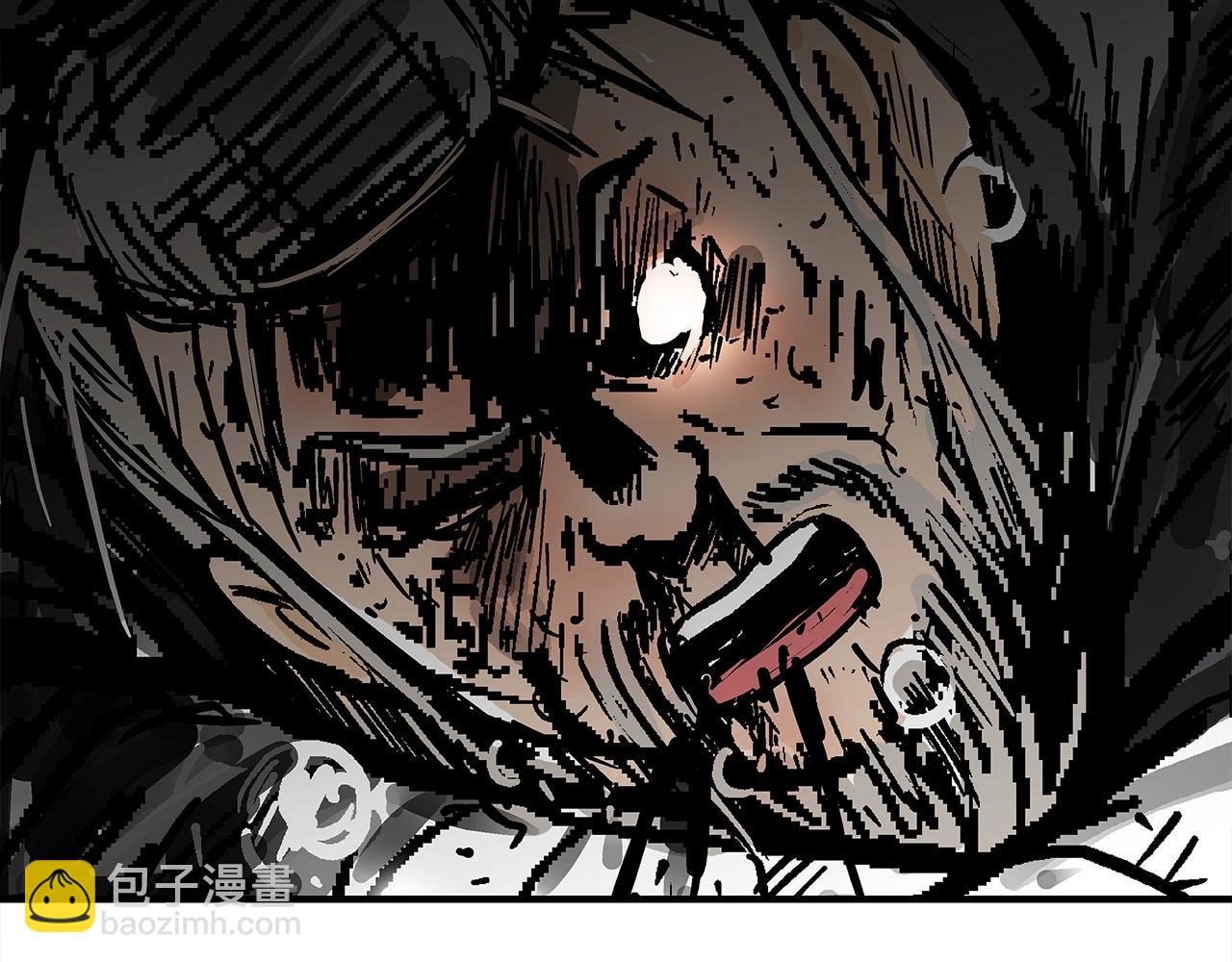 華山拳魔 - 第151話(3/3) - 2