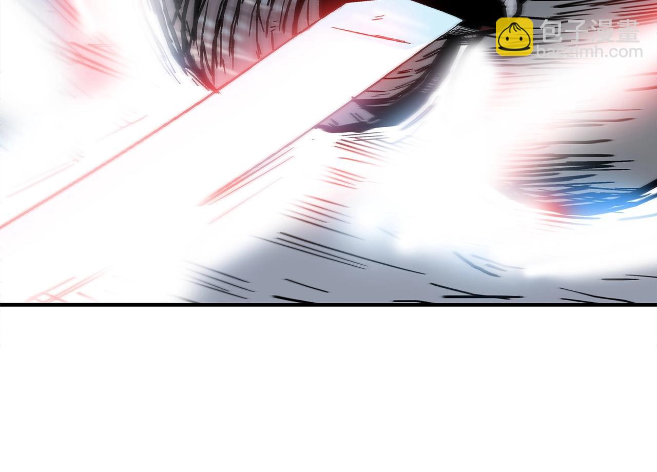 華山拳魔 - 第151話(2/3) - 2