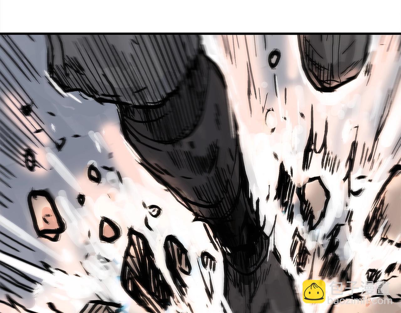 華山拳魔 - 第151話(2/3) - 5