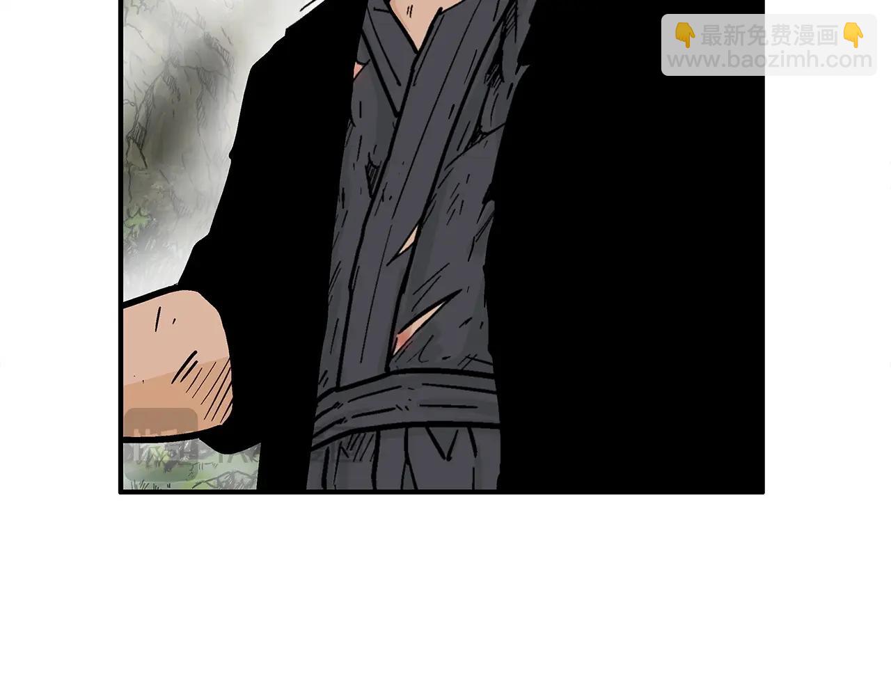 華山拳魔 - 第153話 拳魔！(3/4) - 4