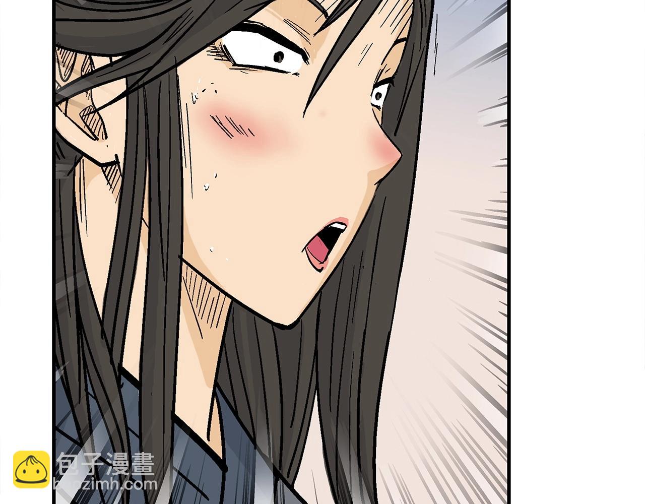 華山拳魔 - 第153話 拳魔！(3/4) - 1