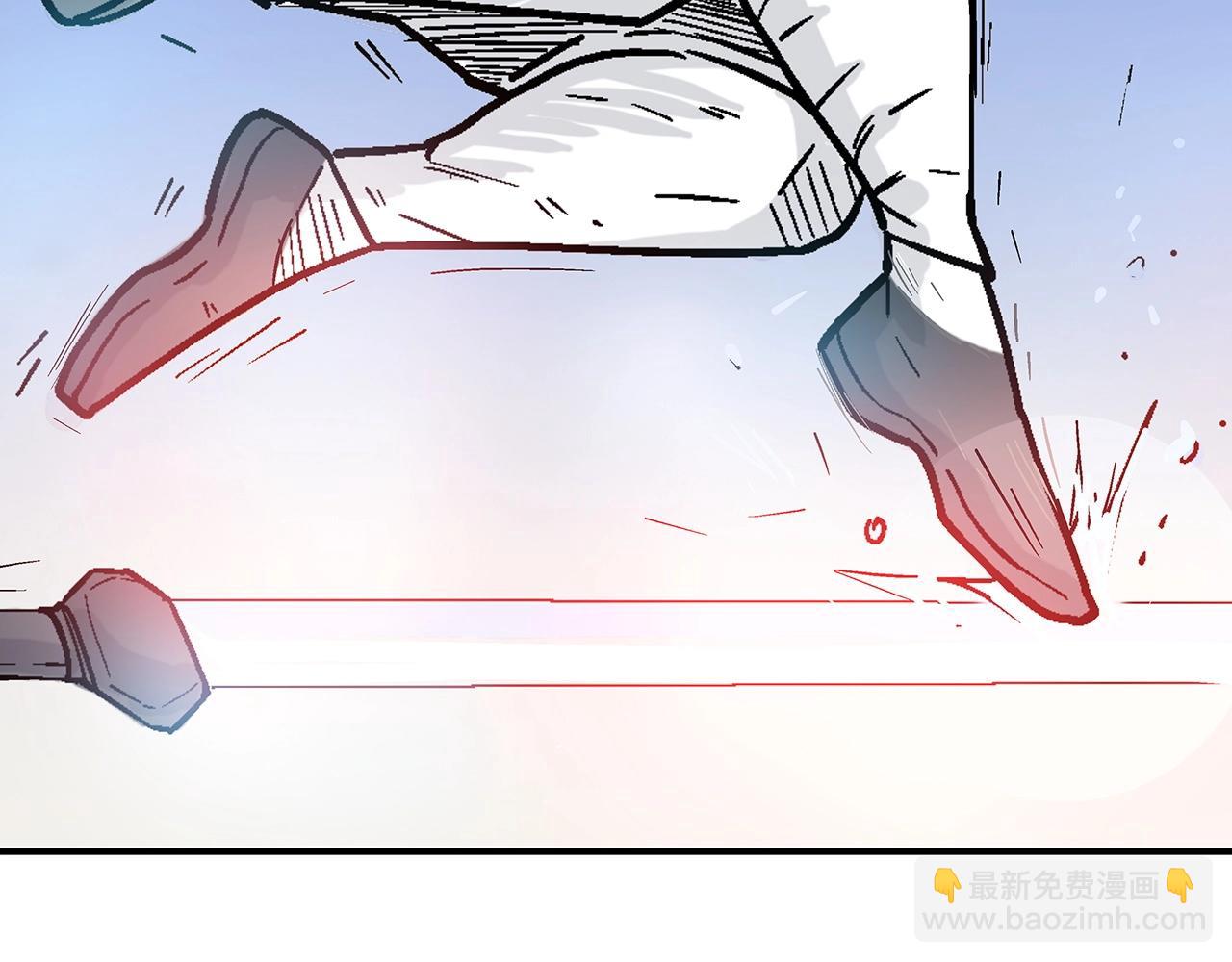 華山拳魔 - 第153話 拳魔！(3/4) - 4