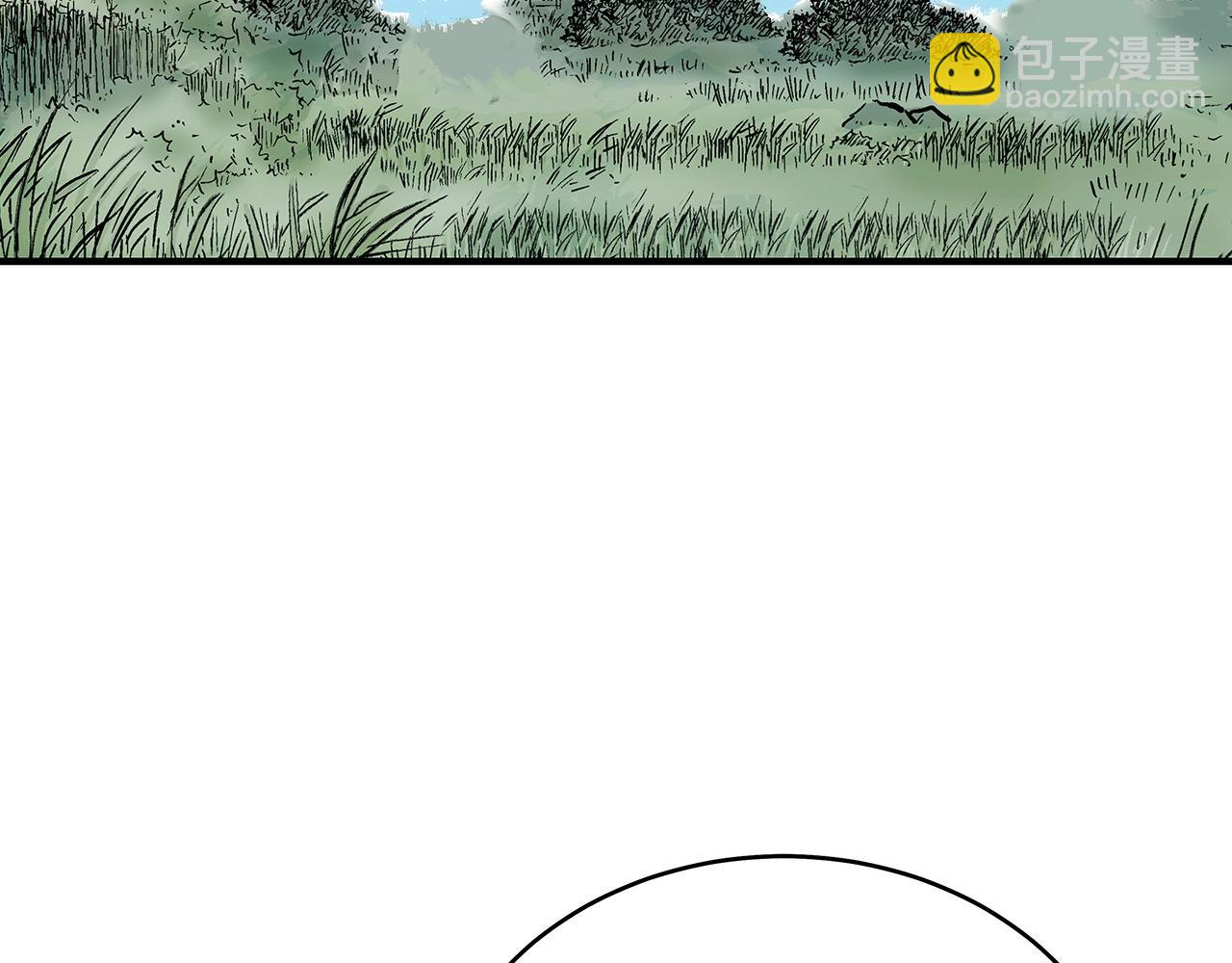 華山拳魔 - 第153話 拳魔！(1/4) - 1