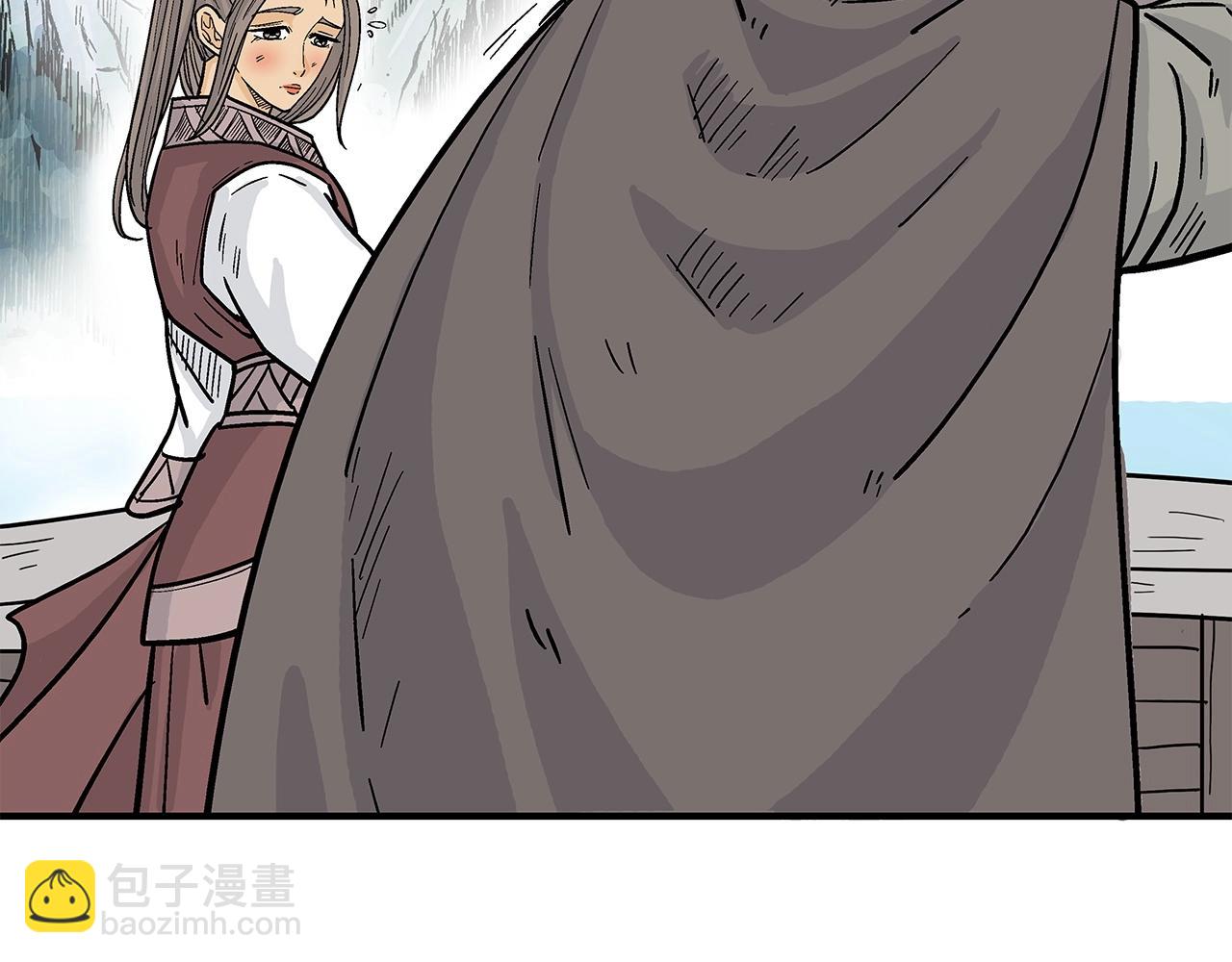 華山拳魔 - 第153話 拳魔！(1/4) - 8