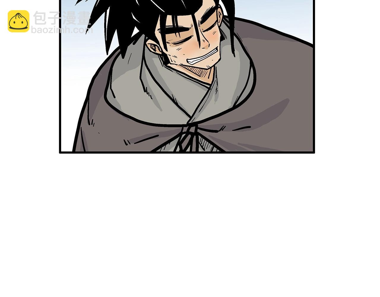 華山拳魔 - 第153話 拳魔！(2/4) - 8