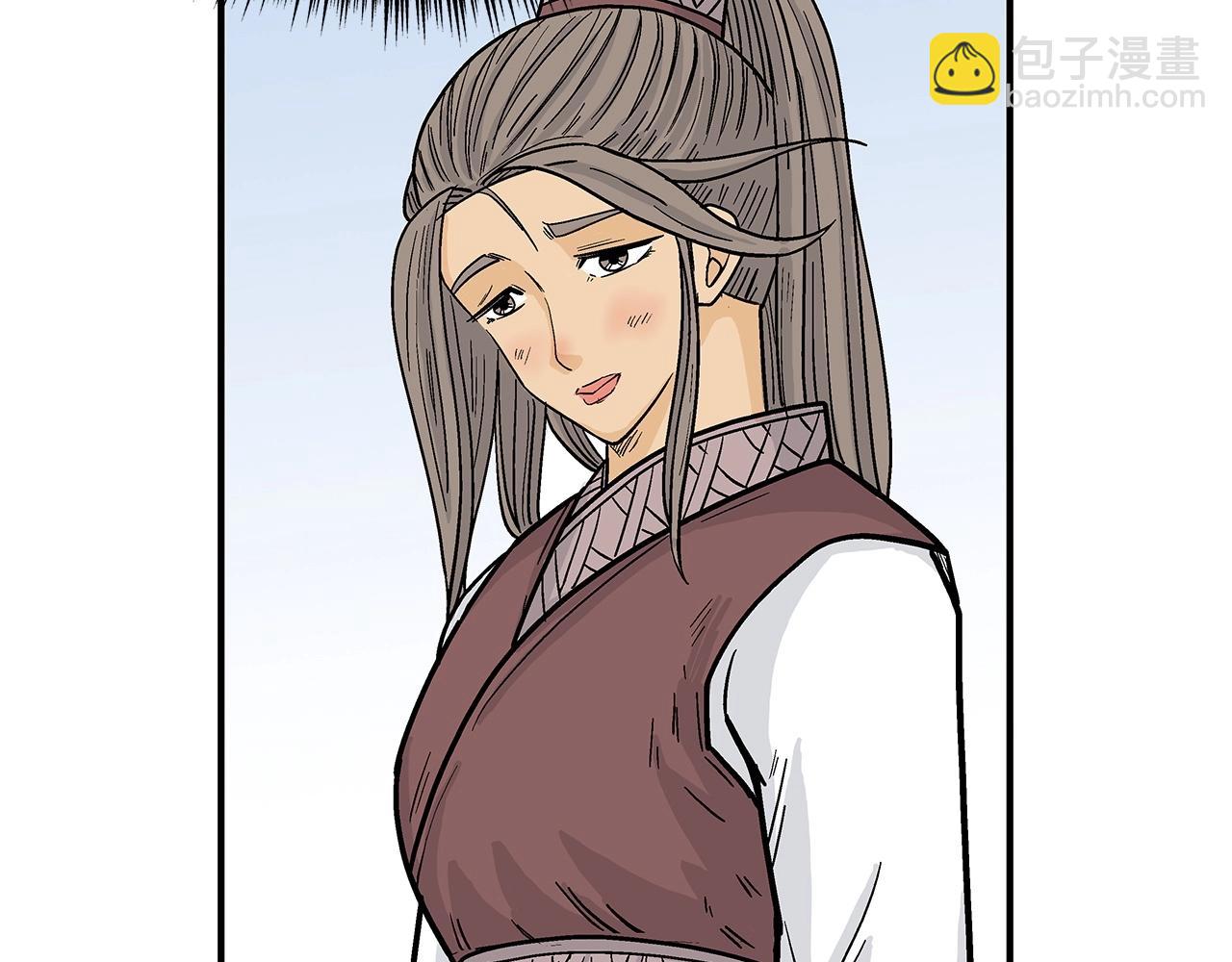 華山拳魔 - 第153話 拳魔！(2/4) - 6