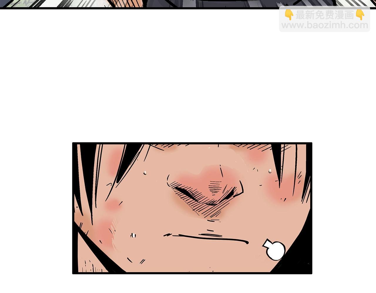 華山拳魔 - 第153話 拳魔！(2/4) - 4