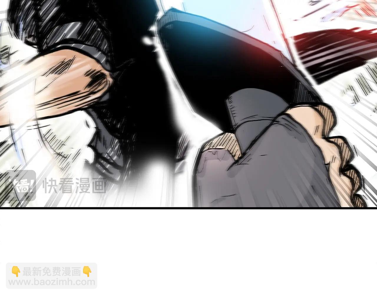 華山拳魔 - 第155話(3/4) - 5