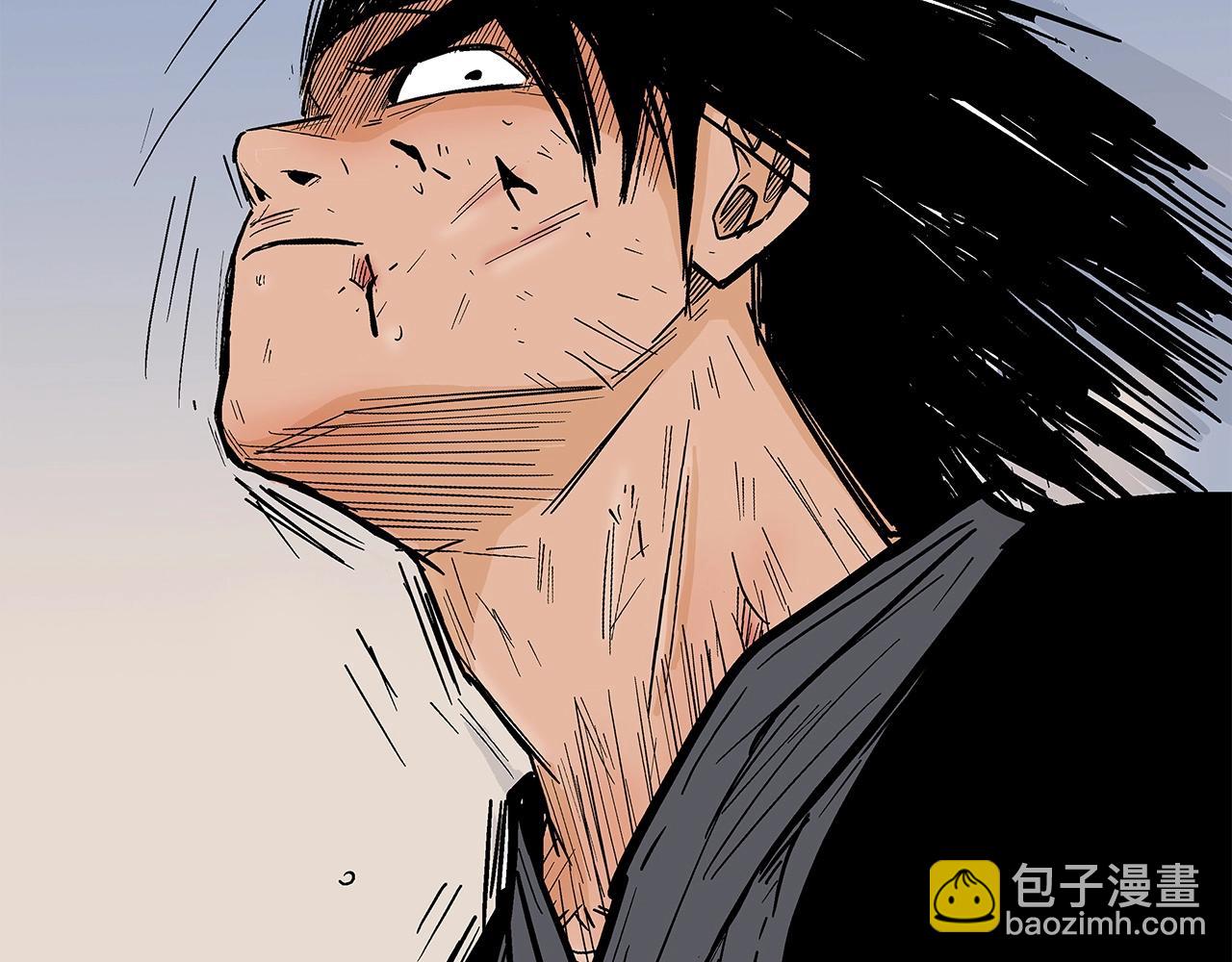 華山拳魔 - 第155話(3/4) - 1