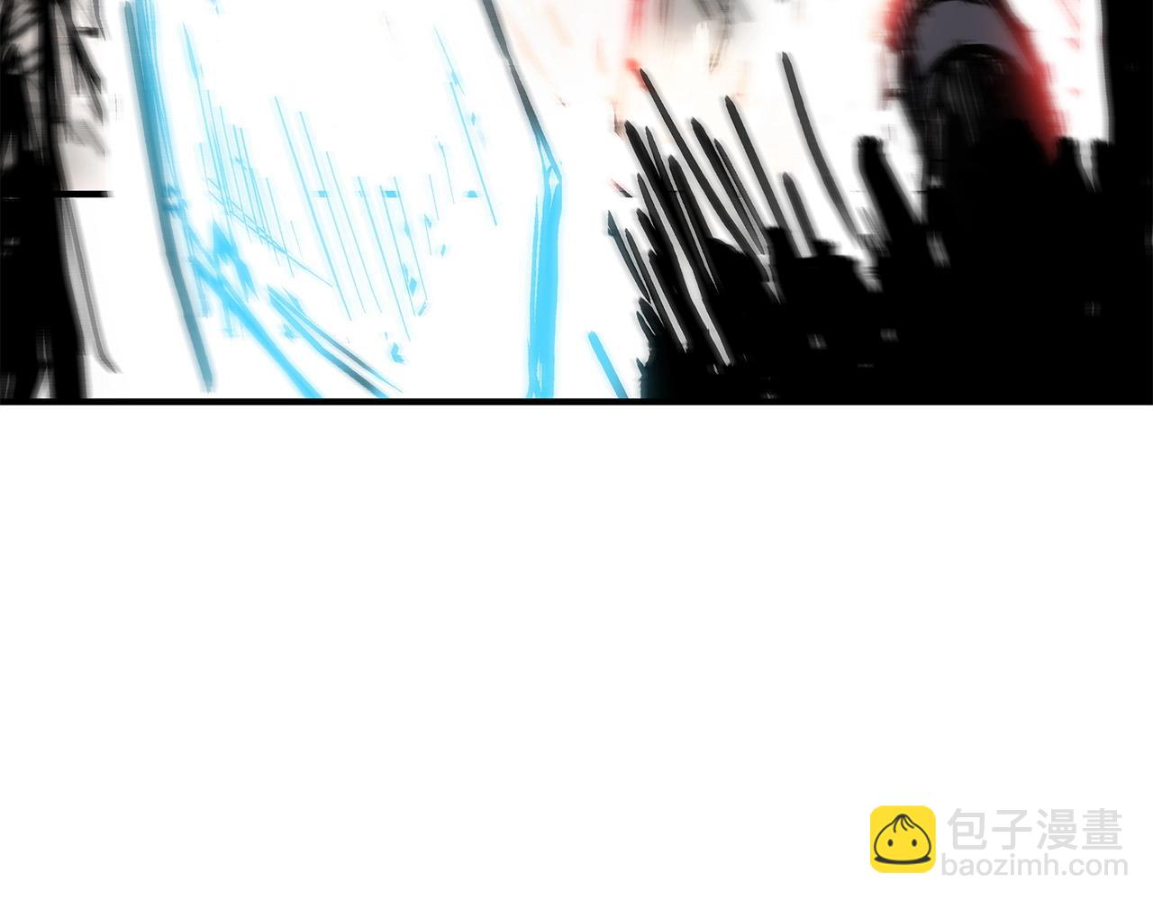 華山拳魔 - 第155話(3/4) - 8