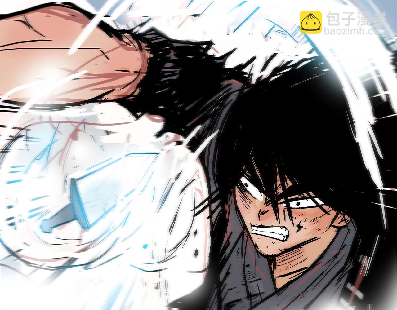 華山拳魔 - 第155話(3/4) - 2