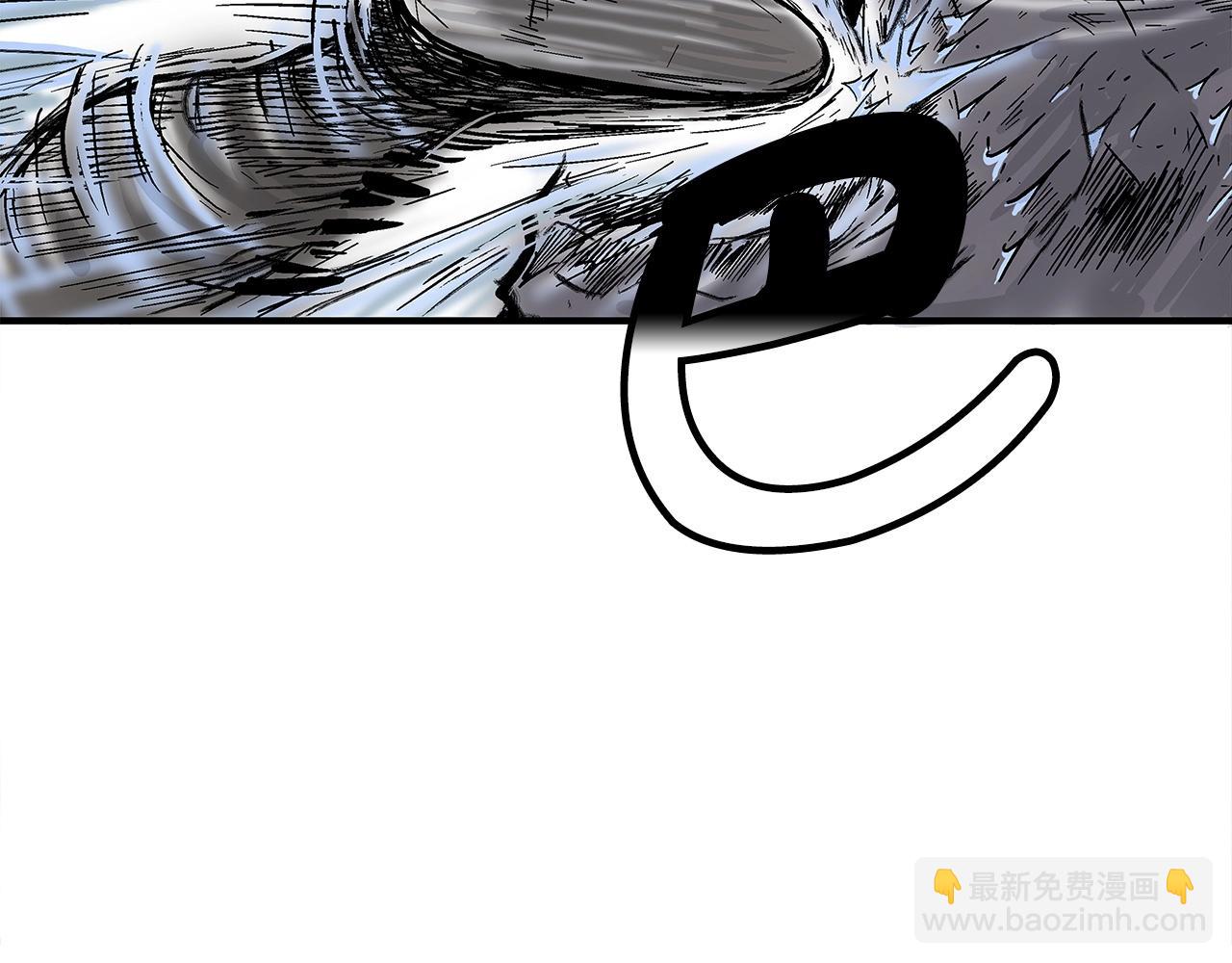 華山拳魔 - 第155話(2/4) - 8