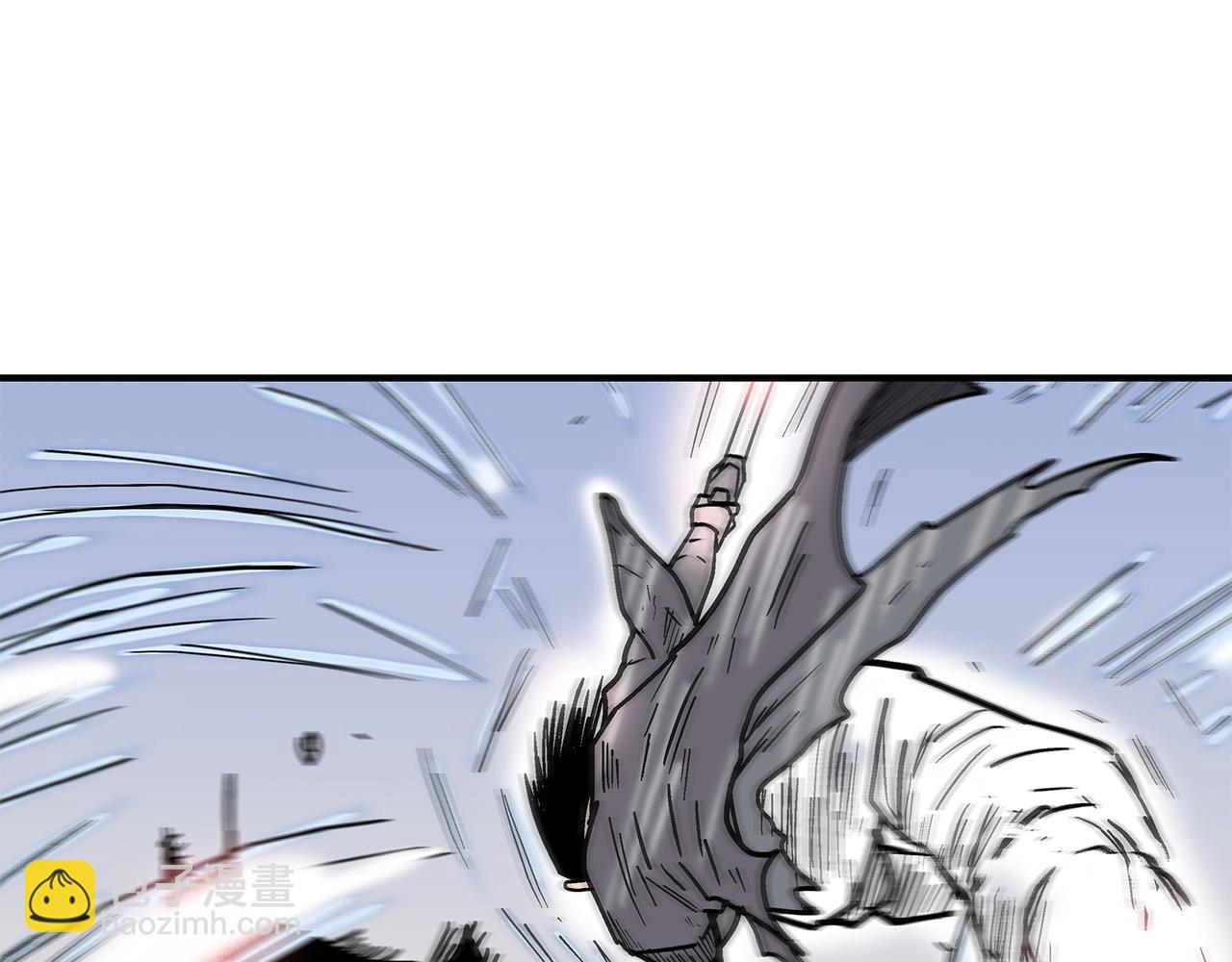 華山拳魔 - 第155話(2/4) - 1