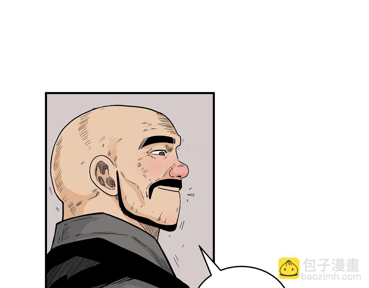 華山拳魔 - 第157話 獲勝之人(3/4) - 5