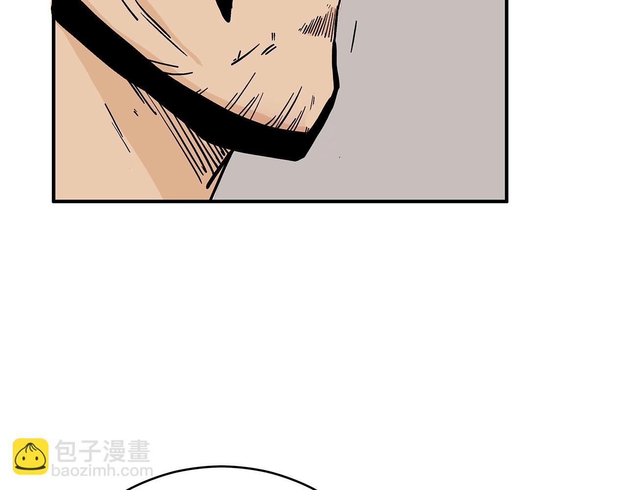 華山拳魔 - 第157話 獲勝之人(3/4) - 2