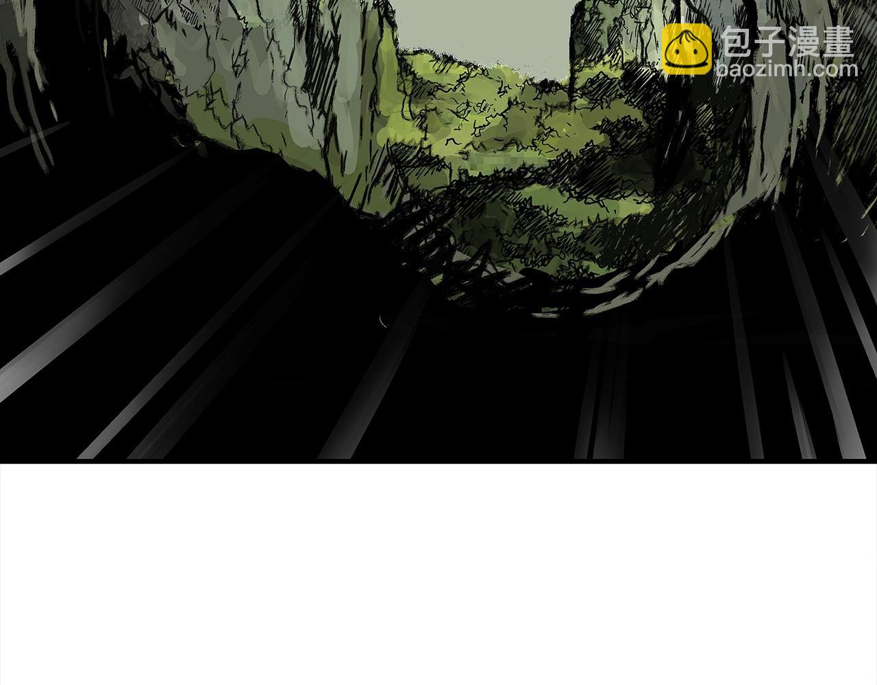 華山拳魔 - 第157話 獲勝之人(3/4) - 4