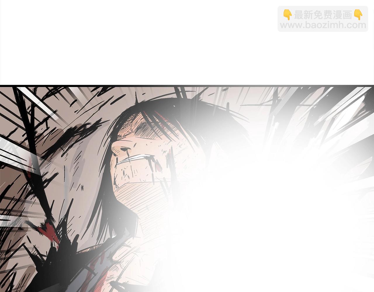 華山拳魔 - 第157話 獲勝之人(3/4) - 7