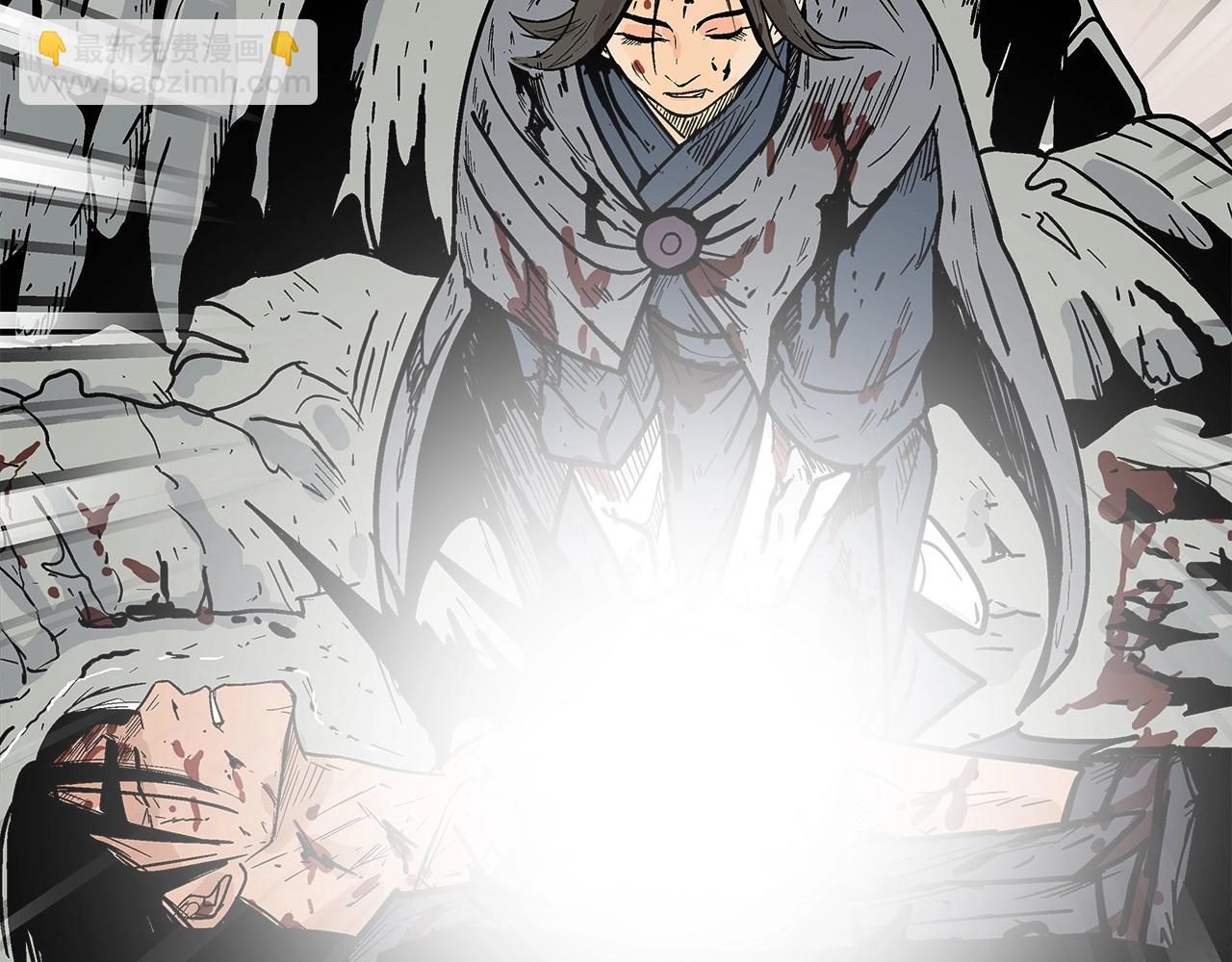 華山拳魔 - 第157話 獲勝之人(3/4) - 3