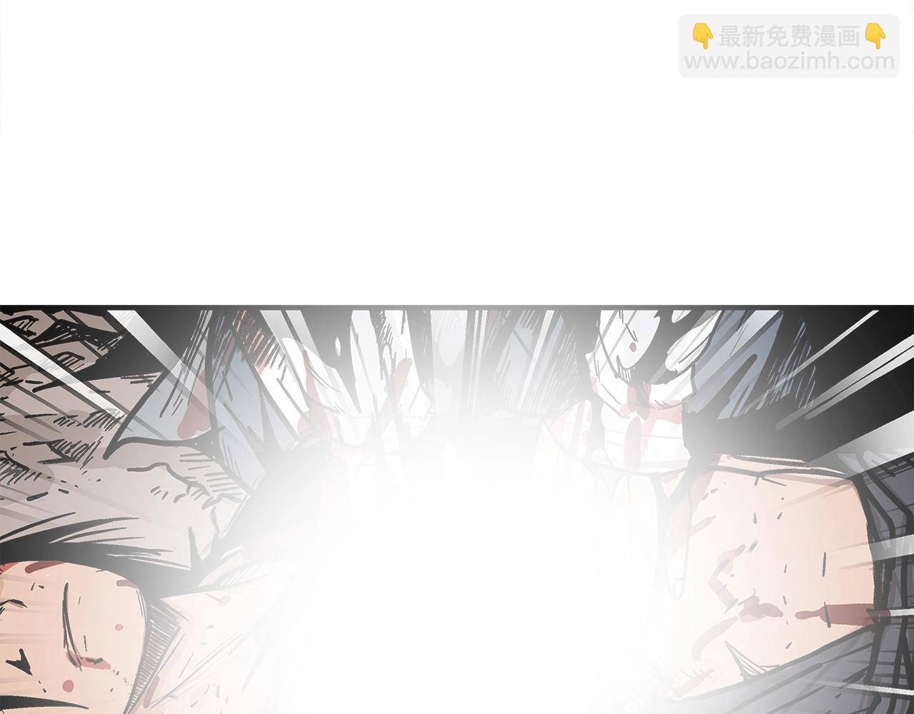 華山拳魔 - 第157話 獲勝之人(3/4) - 5