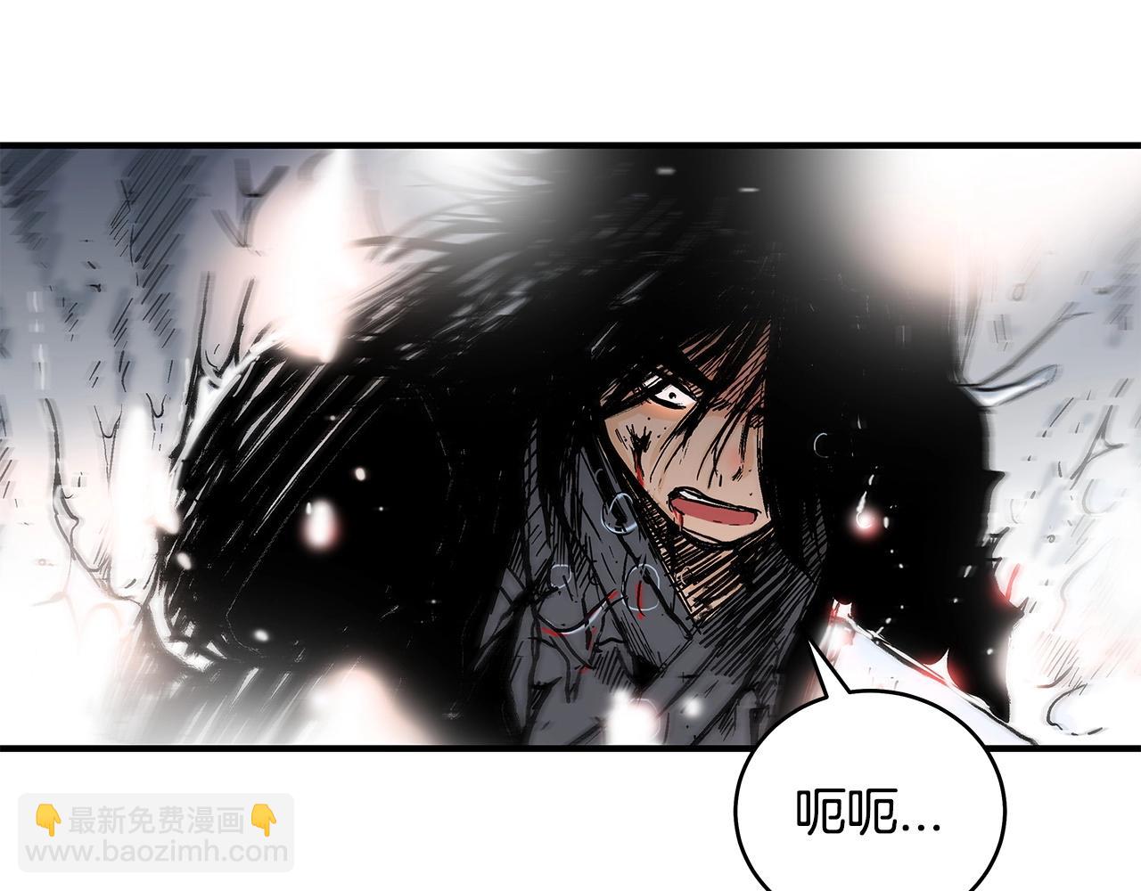 華山拳魔 - 第157話 獲勝之人(1/4) - 1