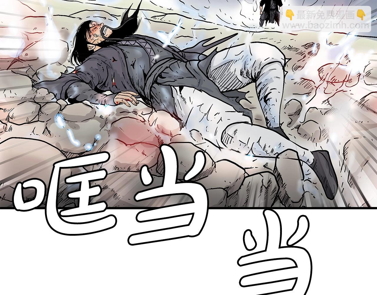 華山拳魔 - 第157話 獲勝之人(1/4) - 3