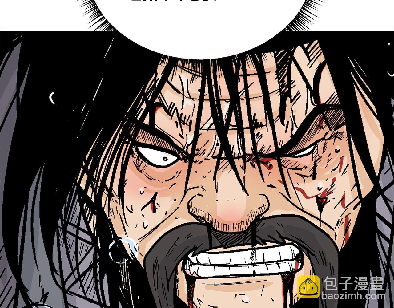 華山拳魔 - 第157話 獲勝之人(1/4) - 4