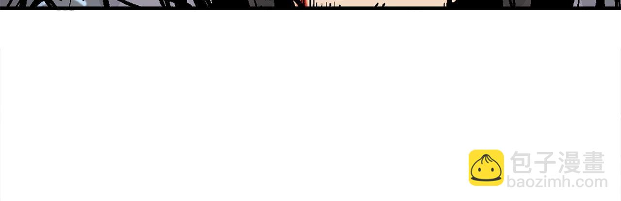 華山拳魔 - 第157話 獲勝之人(1/4) - 5