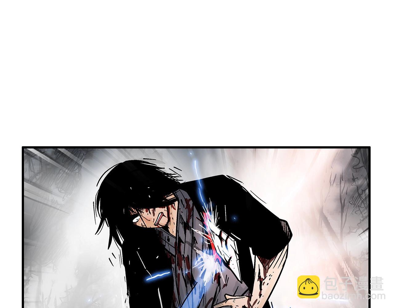 華山拳魔 - 第157話 獲勝之人(1/4) - 8