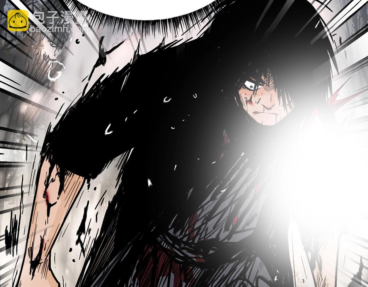 華山拳魔 - 第157話 獲勝之人(1/4) - 6