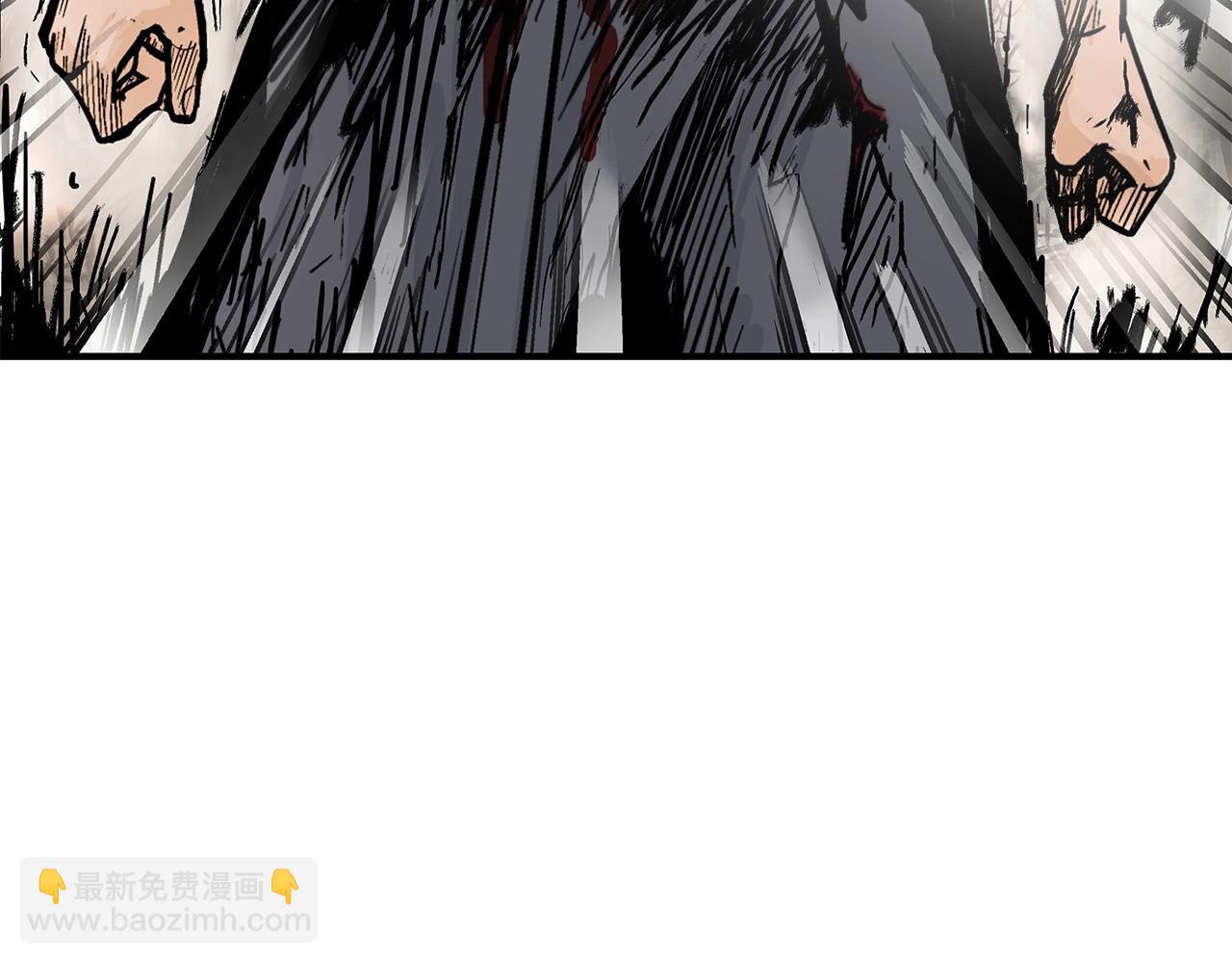 華山拳魔 - 第157話 獲勝之人(1/4) - 7