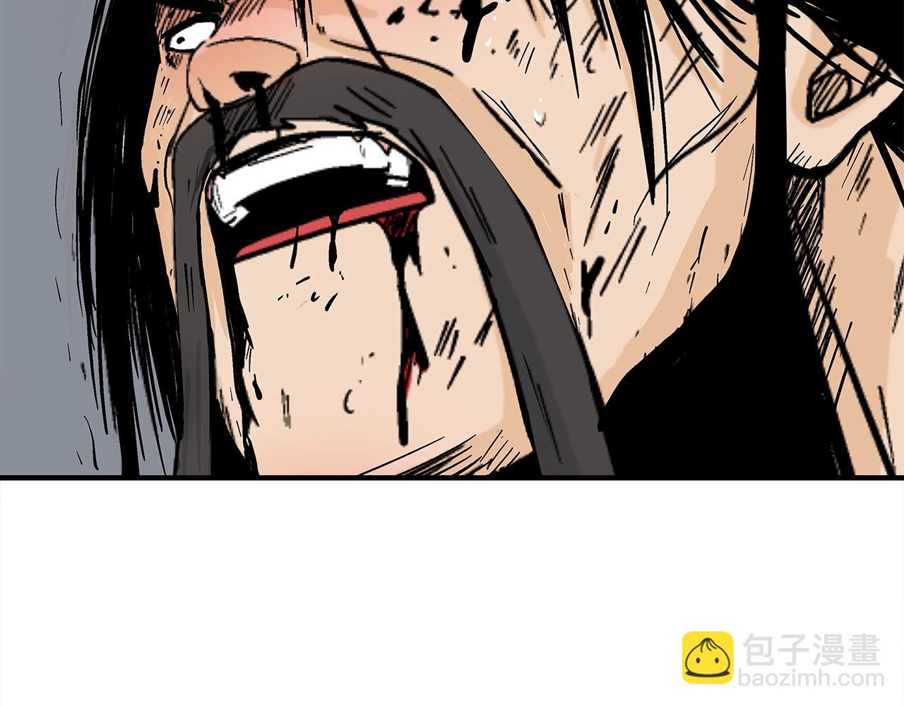 華山拳魔 - 第157話 獲勝之人(2/4) - 5