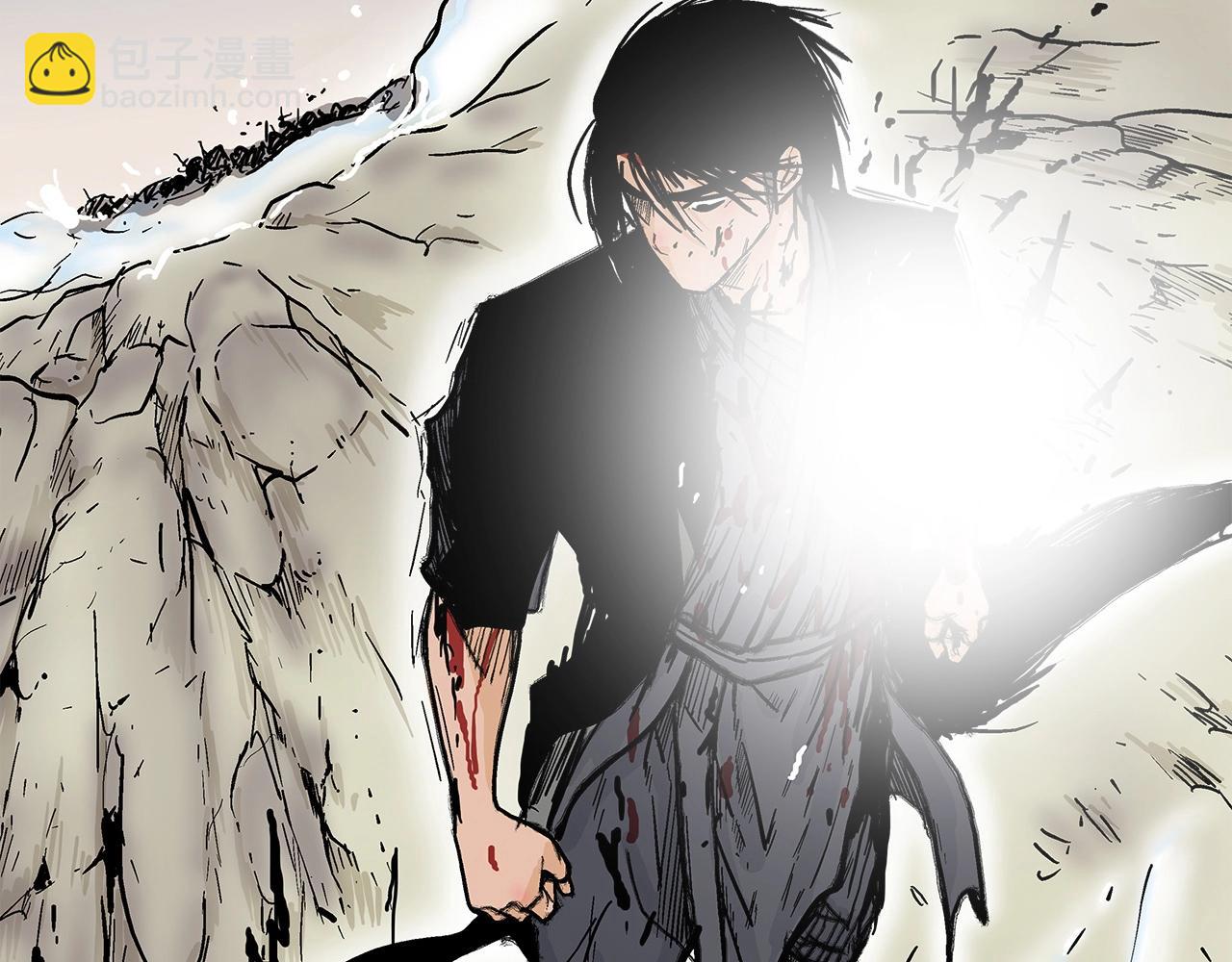 華山拳魔 - 第157話 獲勝之人(2/4) - 5