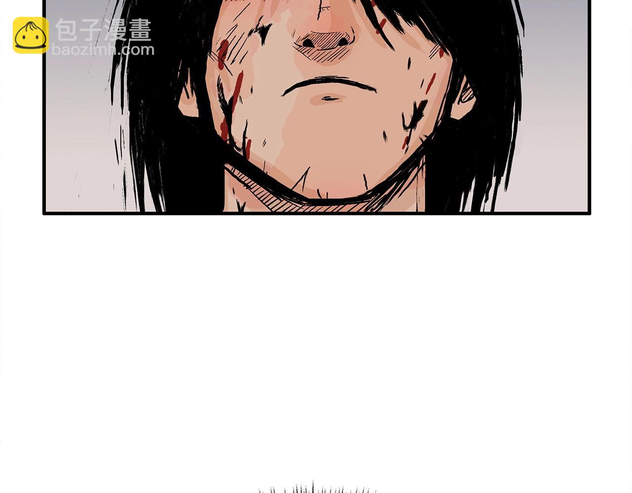 華山拳魔 - 第157話 獲勝之人(2/4) - 5