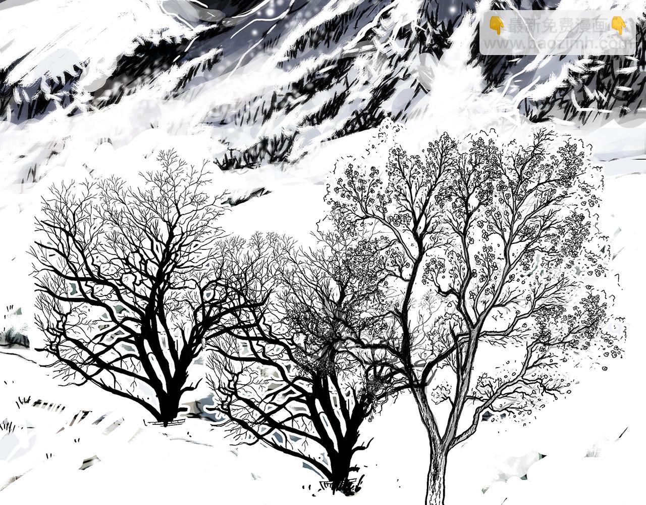 華山拳魔 - 第159話 歸心(3/4) - 6