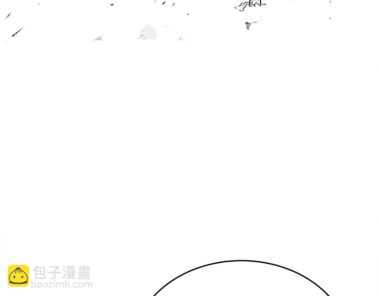 華山拳魔 - 第159話 歸心(3/4) - 7