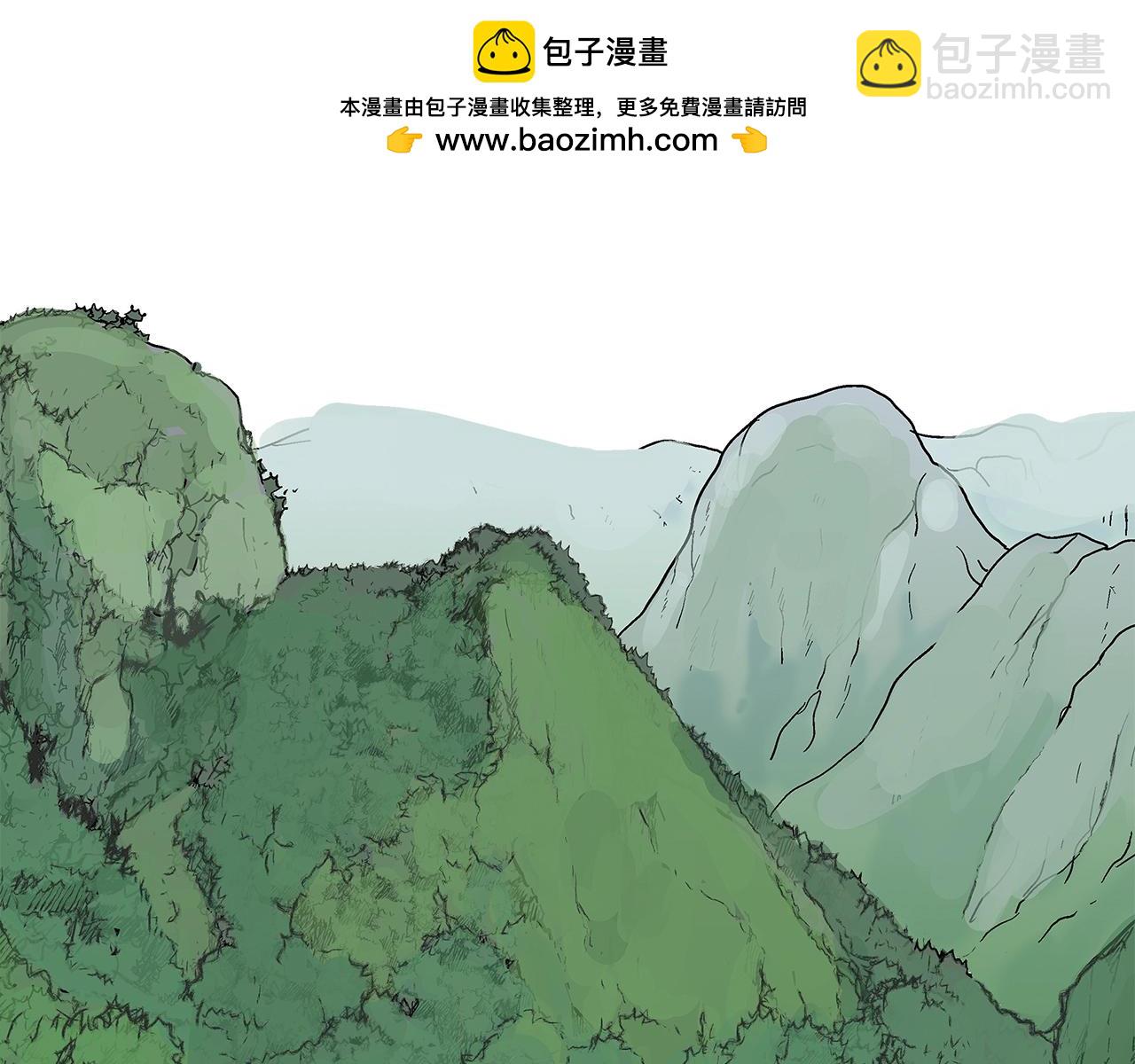 華山拳魔 - 第159話 歸心(3/4) - 2