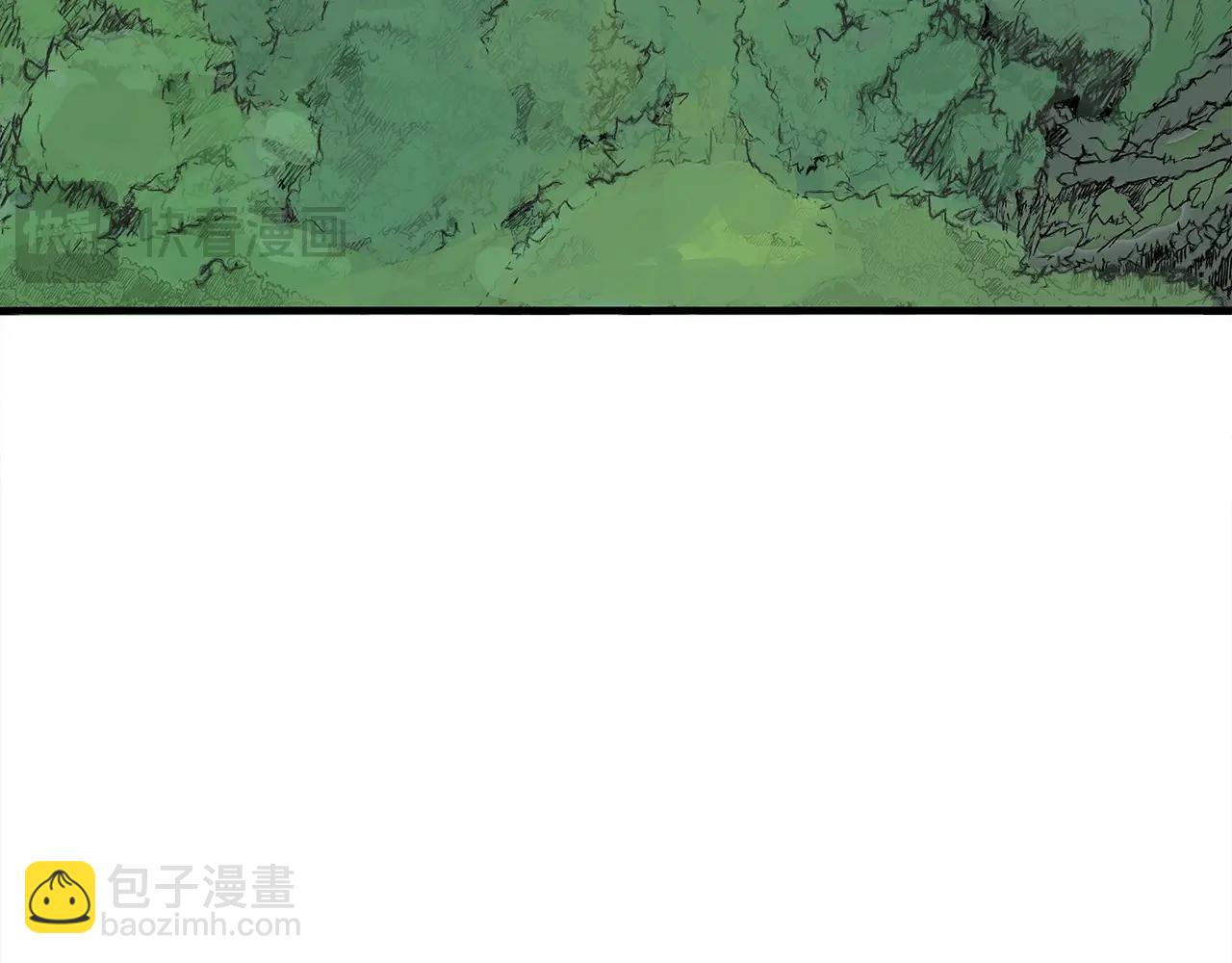 華山拳魔 - 第159話 歸心(3/4) - 3