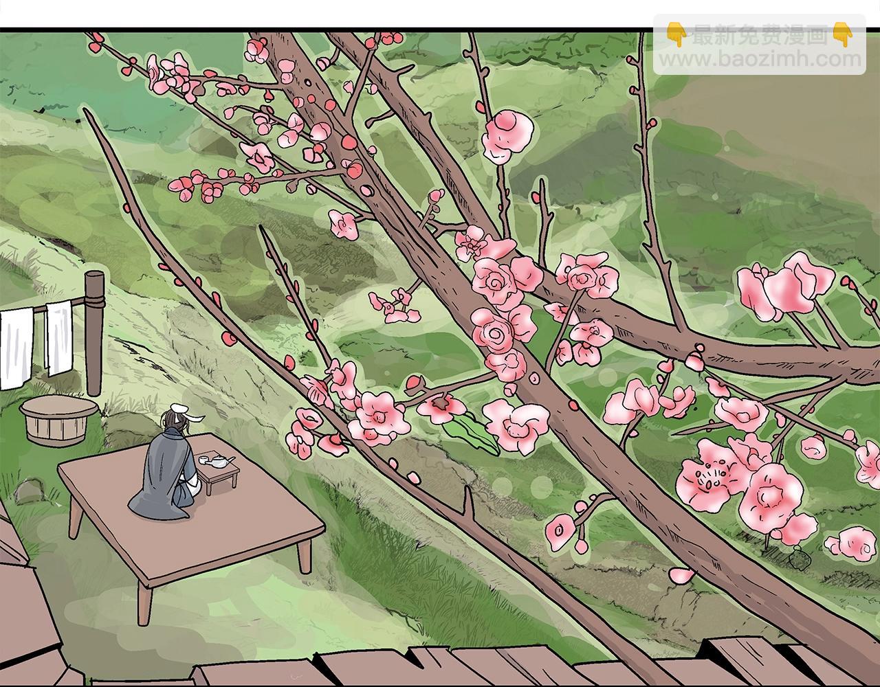 華山拳魔 - 第159話 歸心(3/4) - 4