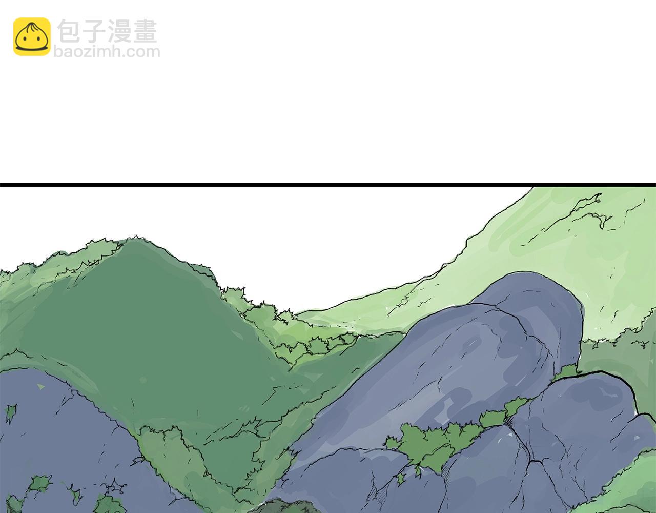 華山拳魔 - 第159話 歸心(3/4) - 8