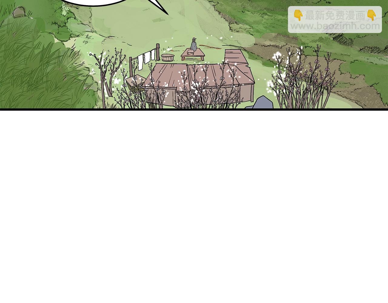 華山拳魔 - 第159話 歸心(3/4) - 2