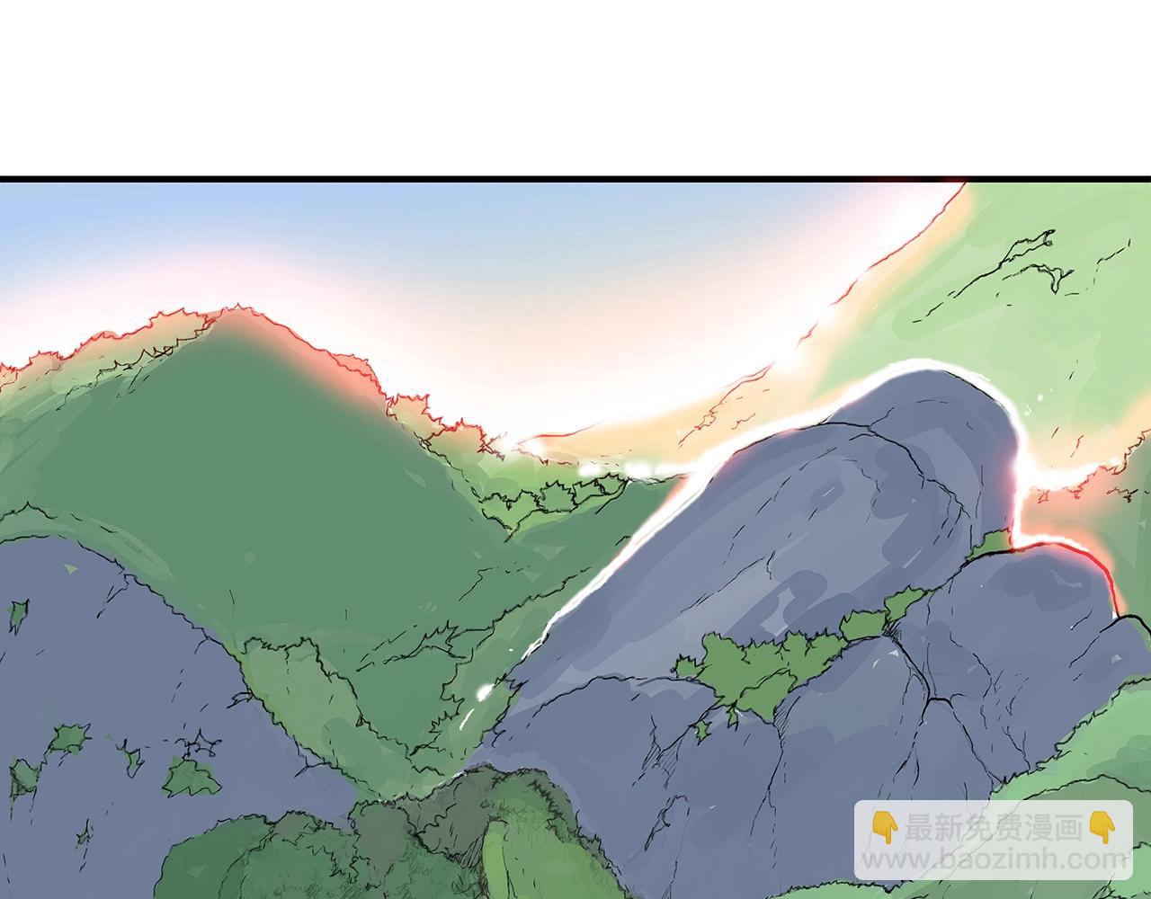 華山拳魔 - 第159話 歸心(3/4) - 3