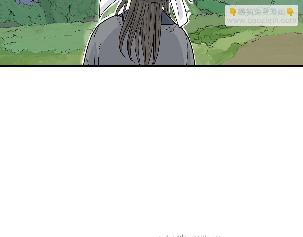 華山拳魔 - 第159話 歸心(3/4) - 7